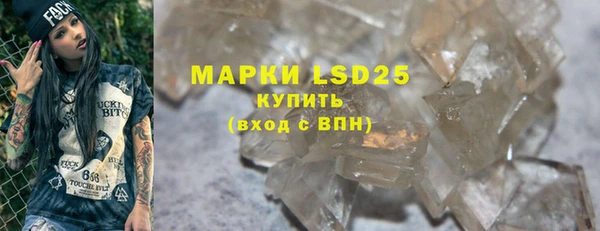 СК Магас
