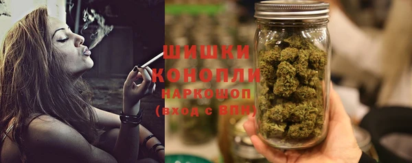 прущие крисы Ладушкин