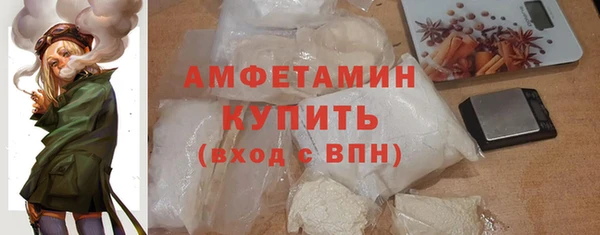 прущие крисы Ладушкин