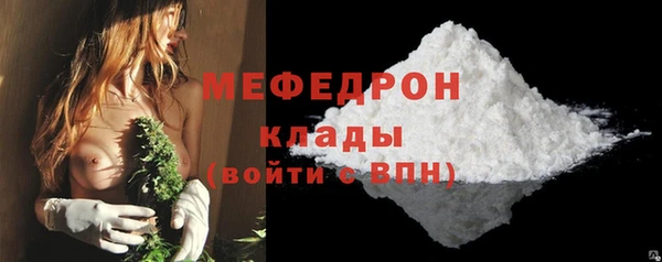 a pvp Магадан