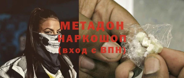 прущие крисы Ладушкин