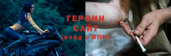 a pvp Магадан