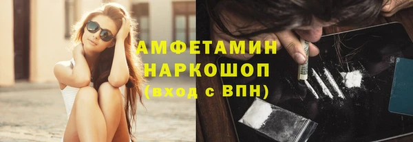 прущие крисы Ладушкин