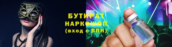 скорость mdpv Лабытнанги
