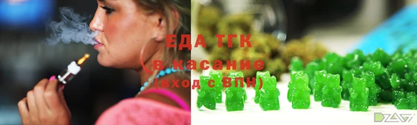 скорость mdpv Лабытнанги