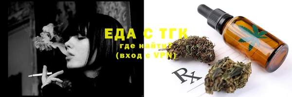 ешки Жердевка