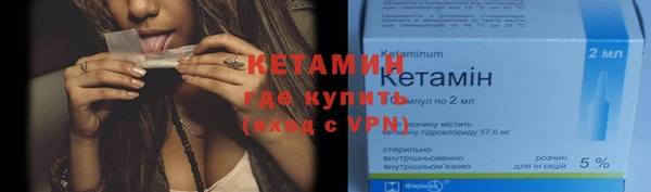 скорость mdpv Лабытнанги