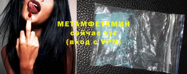 СК Магас