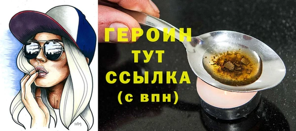 a pvp Магадан
