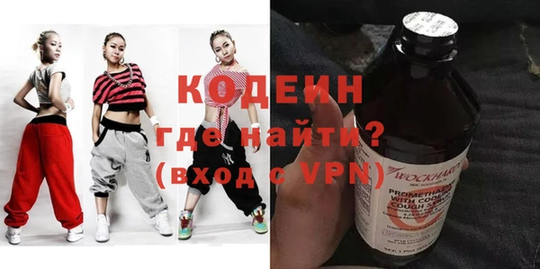 соль ск Майский