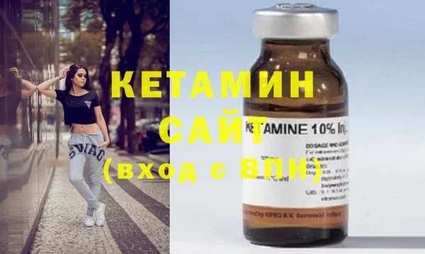 СК Магас