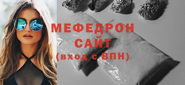 прущие крисы Ладушкин