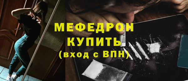 СК Магас