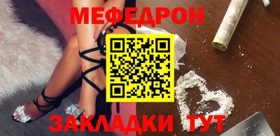 твердый Канаш