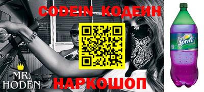 твердый Камышлов