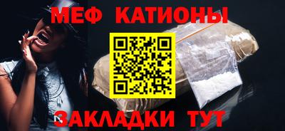 твердый Камышлов