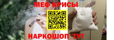 метадон Кандалакша
