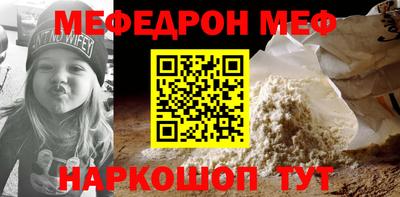 твердый Канаш