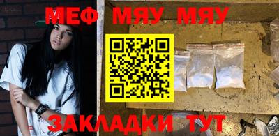 метадон Кандалакша