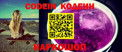 метадон Кандалакша