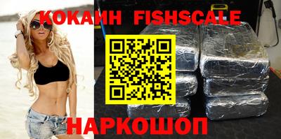 метадон Кандалакша