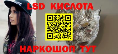 твердый Канаш
