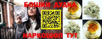 твердый Канаш