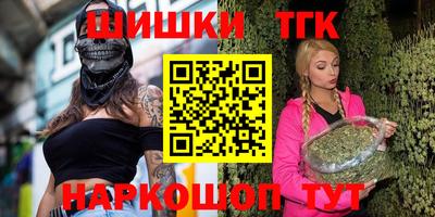 метадон Кандалакша