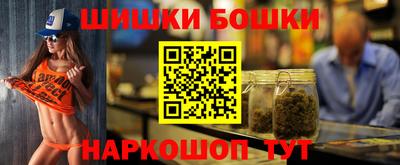 твердый Канаш