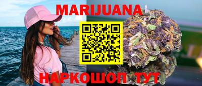 метадон Кандалакша