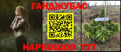 твердый Канаш