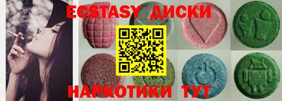 твердый Канаш