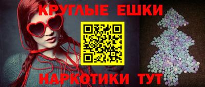 твердый Камышлов