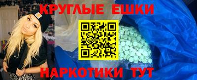 твердый Камышлов