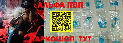 твердый Канаш