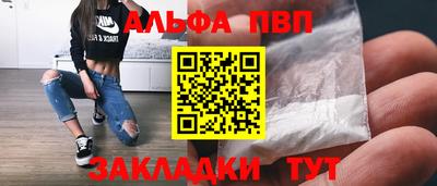 твердый Канаш