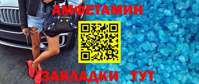 твердый Канаш