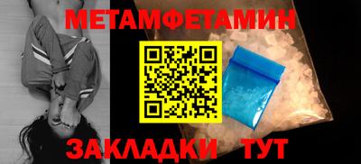 твердый Камышлов