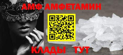 метадон Кандалакша