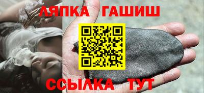 твердый Канаш