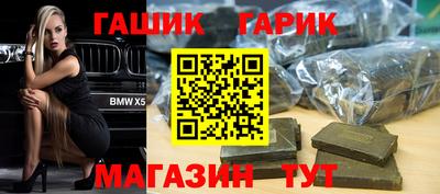 твердый Камышлов