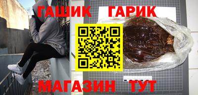 твердый Канаш
