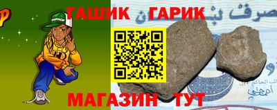 твердый Канаш