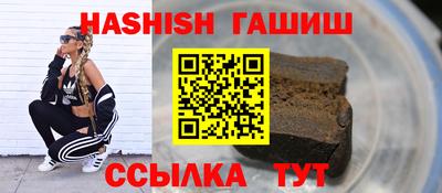 метадон Кандалакша