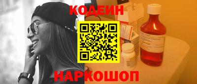 метадон Кандалакша