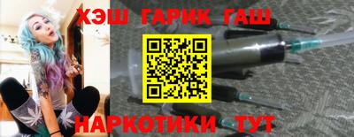 твердый Камышлов