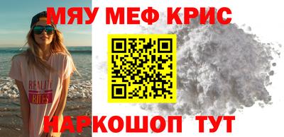 твердый Камышлов