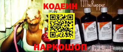 твердый Канаш