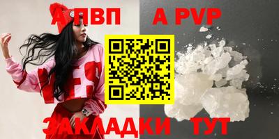 твердый Канаш