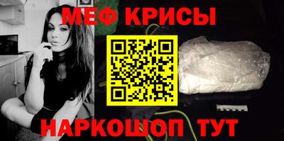 метадон Кандалакша